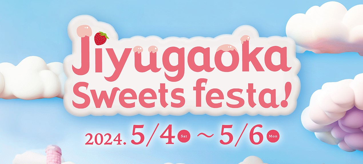 Jiyugaoka-sweets-festa-05-24