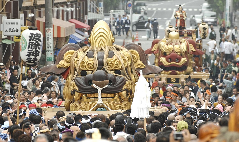 Lion-festival